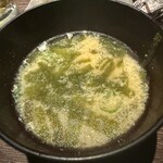 鶏魚Kitchen ゆう - 