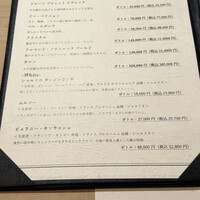 鮨 龍馬 - 