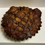 Patisserie Ravi,e relier - 