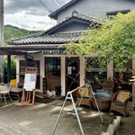 ジェラテリア フィオレ - 