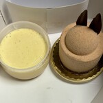 Patisserie Ravi,e relier - 