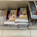 まいばすけっと - 料理写真: