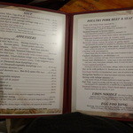 Orient Chinese & Japanese Restaurant - 