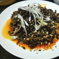 碧麗春 - 