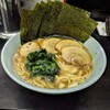 横浜家系ラーメン 大津家