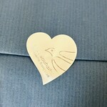 アテスウェイ - 