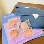 アテスウェイ - 