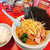 ラーメン 山岡家 千葉鎌ヶ谷店