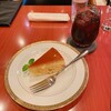 Le Premier Cafe 心斎橋本店