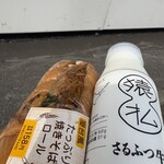セイコーマート - 料理写真: