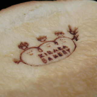 キララベーカリー_1