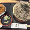 麺工房マルヒデ