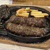 ブロンコビリー  多摩ニュータウン通り店