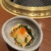 和牛焼肉KIM - 