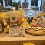 かきたねキッチン - 料理写真: