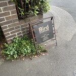 Bird COFFEE - 