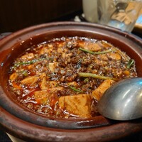 豊栄 - 