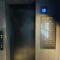 神戸牛すてーきIshida. 銀座本店 - 