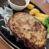 ステーキヴィクトリア 名寄店
