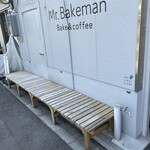 Mr.Bakeman - 