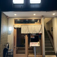 焼肉 黒田 - 