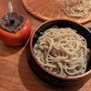手打そば 菊谷 巣鴨本店