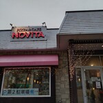 ピッツァ＆カフェ ノヴィータ - 
