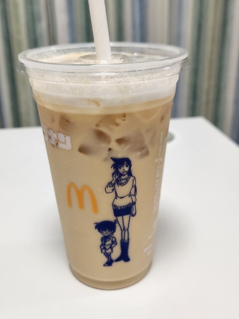 McDonald's Uguisuya Kitaguchi Ten photo 5