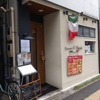 トラットリア イル レガーロ - 