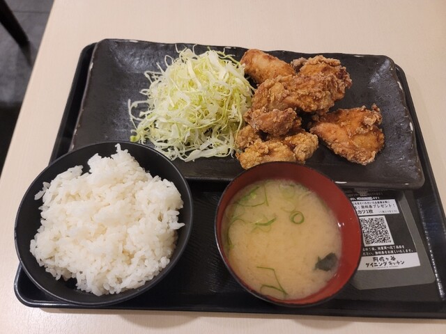 Asagaya Dining Kitchen