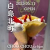chouchou crepe - 