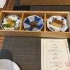 和牛鉄板割烹 シンラ
