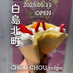 chouchou crepe - 