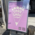 chouchou crepe - 