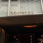 マザーズ - 