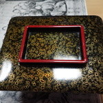 冨久家 - しら焼の器