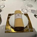 メゾン ポール・ボキューズ - 