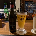 Wine Terrace Yu-me - 