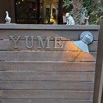 Wine Terrace Yu-me - 