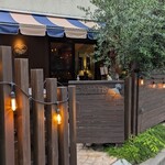 Wine Terrace Yu-me - 