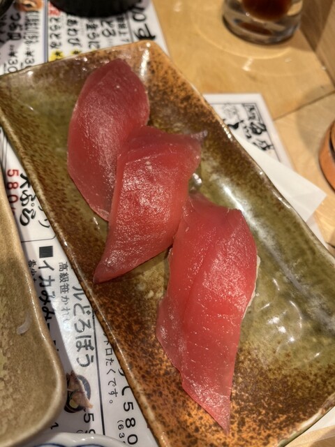 ニューすしセンター 春木屋 裏なんば店 - 難波（南海）/寿司