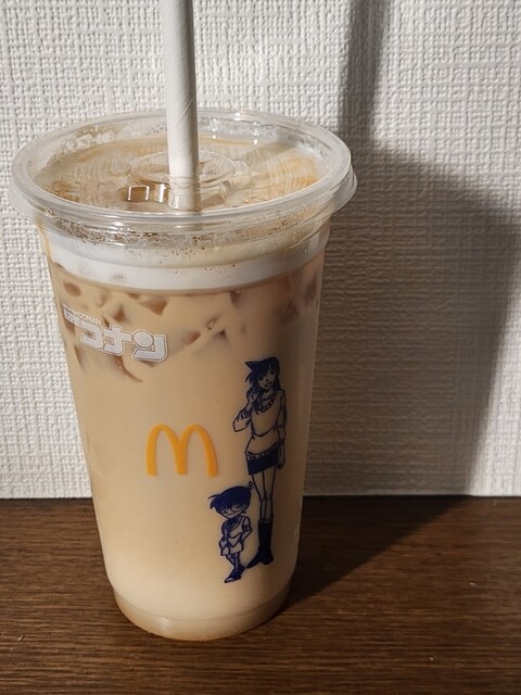 McDonald's Uguisuya Kitaguchi Ten photo 4