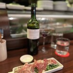 トロス スペイン グリルバル - 