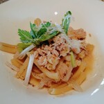 ベッラヴィスタ ラウンジ - 