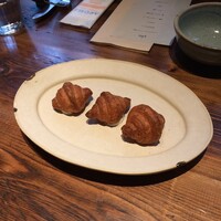 Bistro yen - 