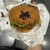 ショーグンバーガー - 料理写真: