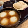 茶房もちつき庵