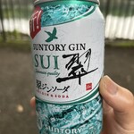 セブンイレブン 市川南大野2丁目店 - 