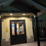 中華　いちとら  - 