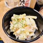 ぶたぼーる - 